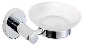 Premium Wall Mounted Bathroom Soap Holder with Frosted Glass Dish